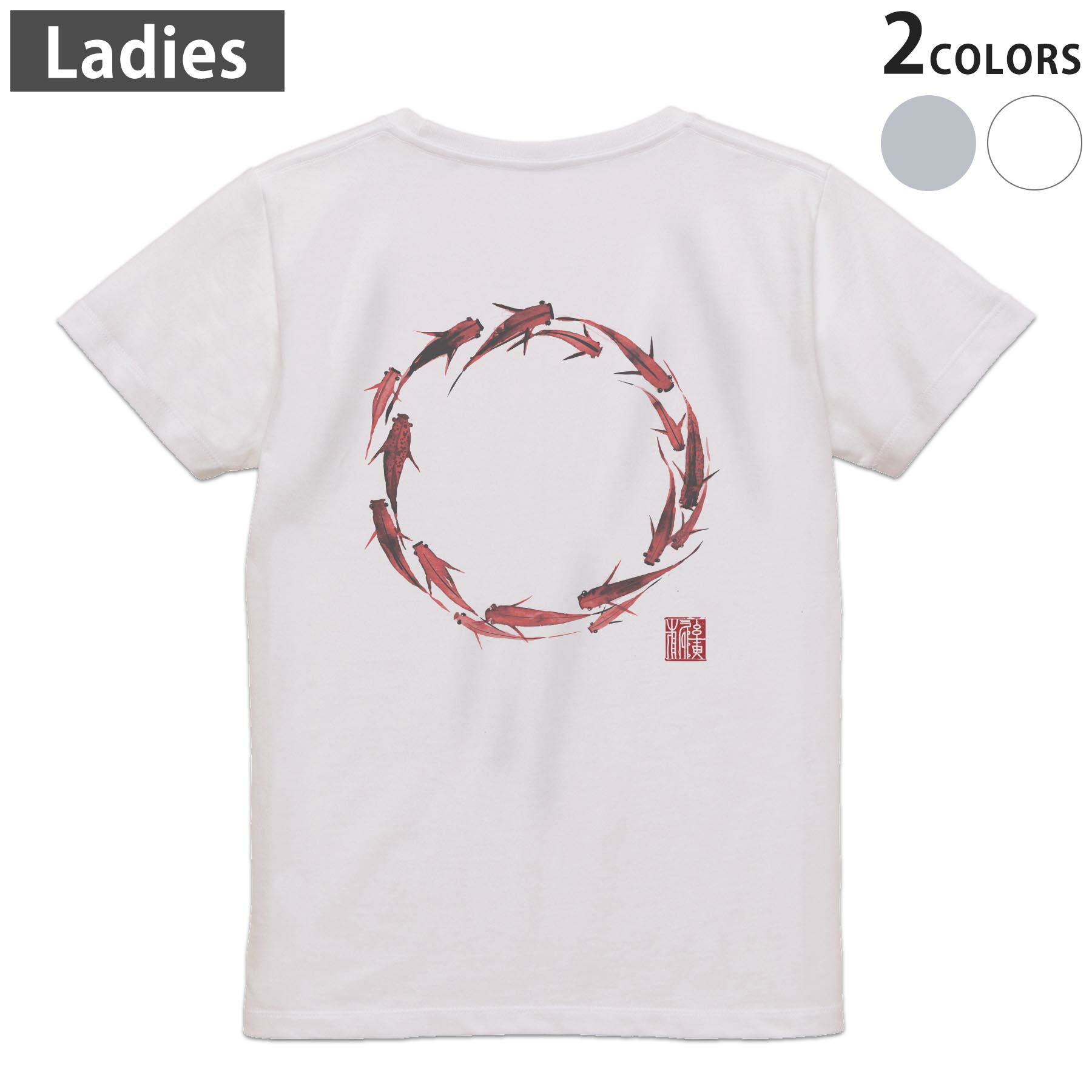 Print - Tシャツ レディース バックプリント 半袖 ホワイト グレー デザイン M Lティーシャツ T shirt 032064 水墨画 鯉 赤