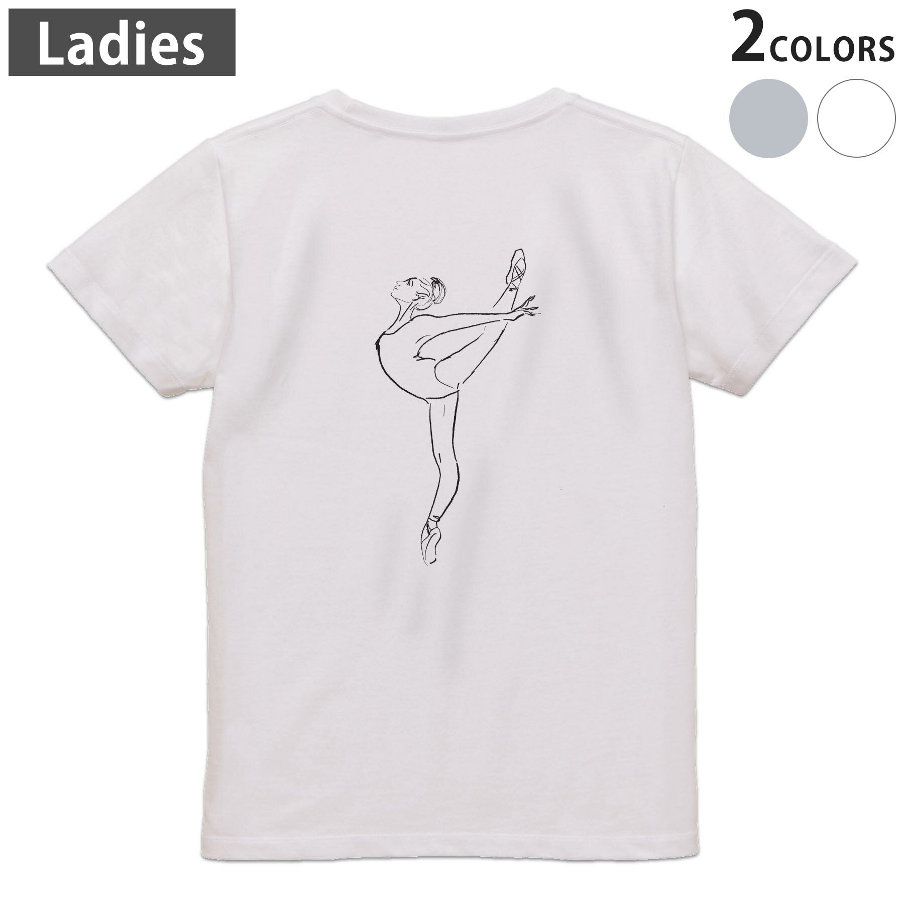 楽天市場】チャコット バレエ（Tシャツ・カットソー｜トップス