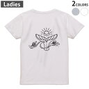 Tシャツ レディース バックプリント 半袖 ホワイト グレー デザイン M Lティーシャツ T shirt 032180 クジラ サンセット