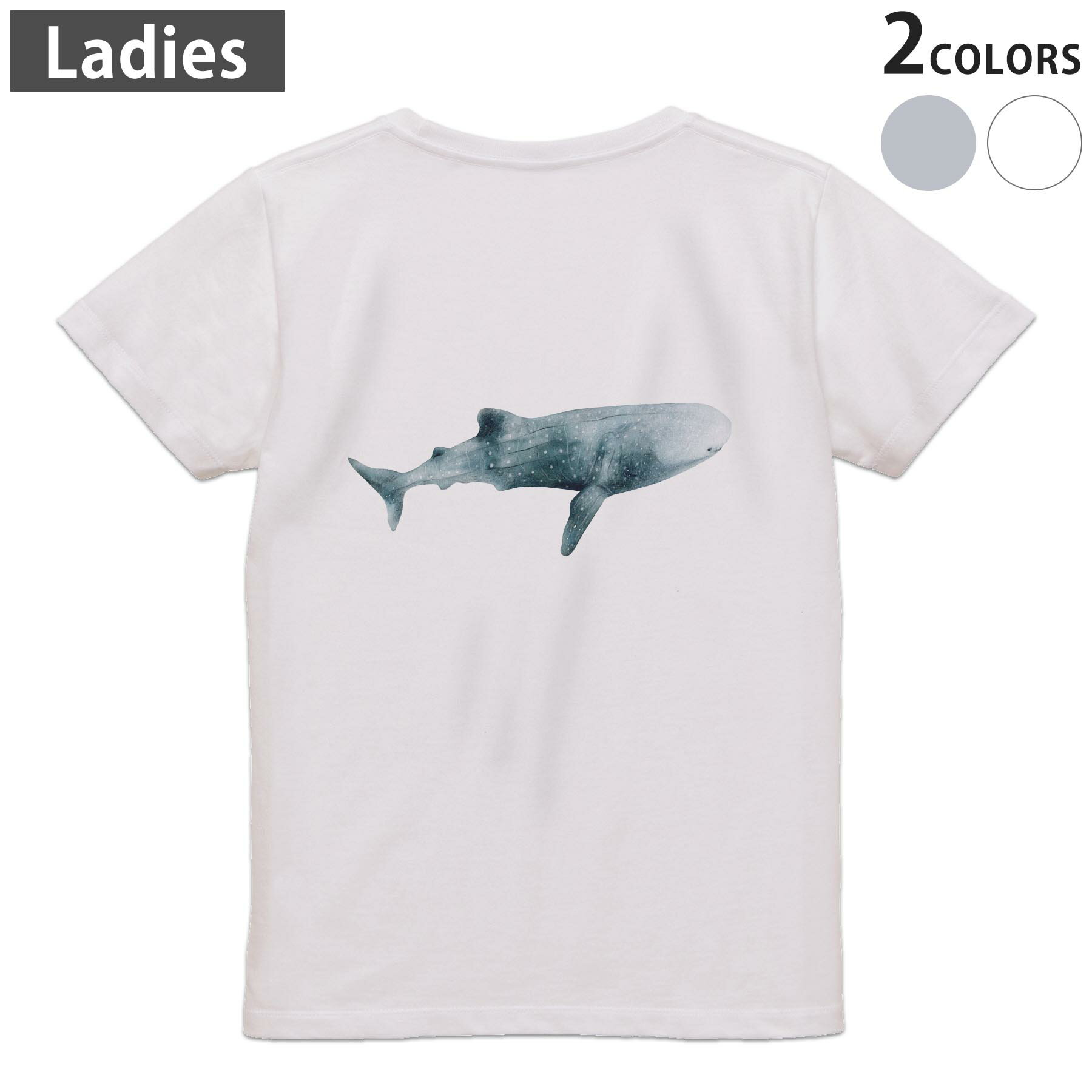 楽天市場】サメ（Tシャツ・カットソー｜トップス）：レディース  