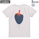 Tシャツ レディース バックプリント 半袖 ホワイト グレー デザイン M Lティーシャツ T shirt 032209 イチゴ 苺