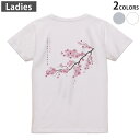 Tシャツ レディース バックプリント 半袖 ホワイト グレー デザイン M Lティーシャツ T shirt 032223 桜 sakura