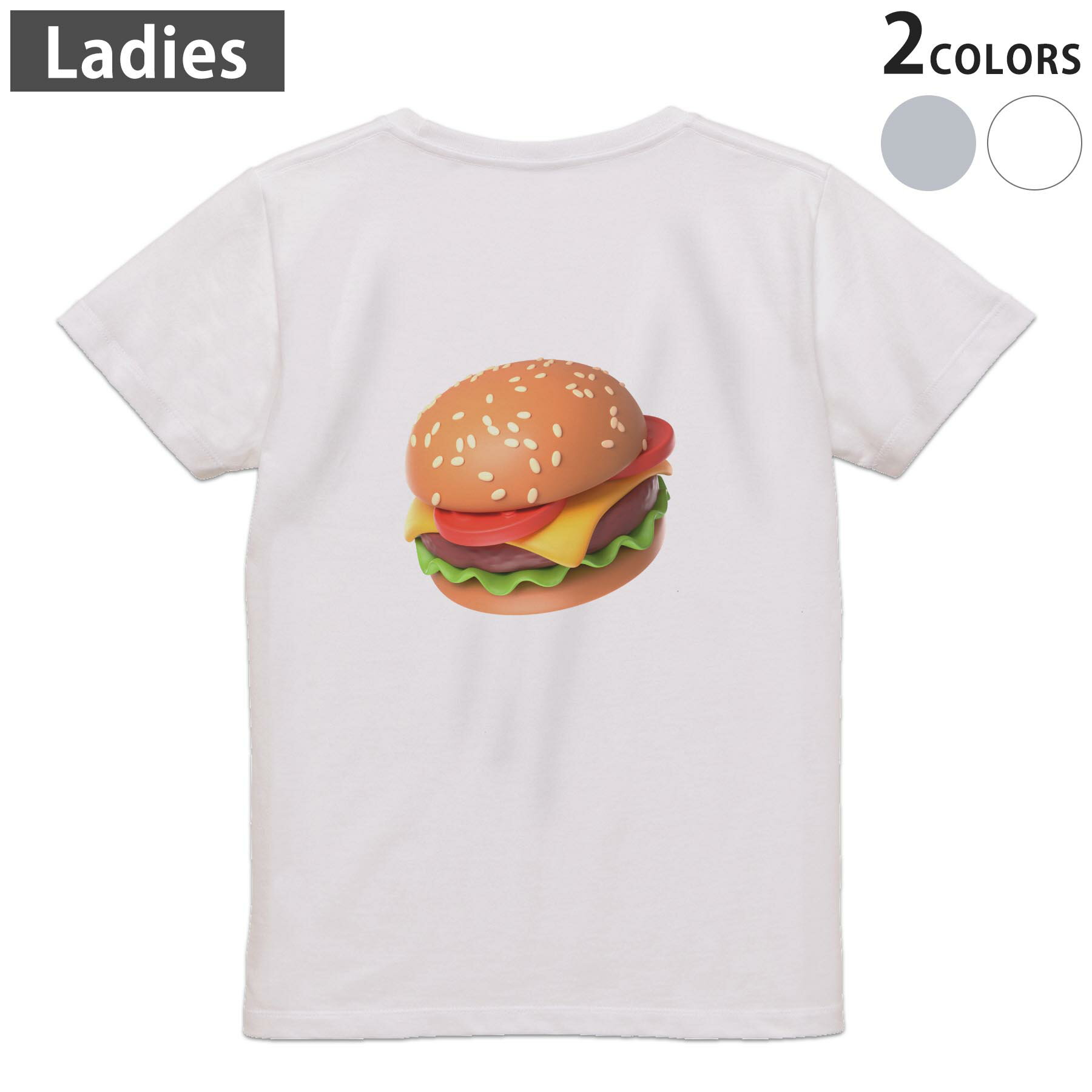 Tシャツ レディース バックプリント 半袖 ホワイト グレー デザイン M Lティーシャツ T shirt 032580 バーガー burger
