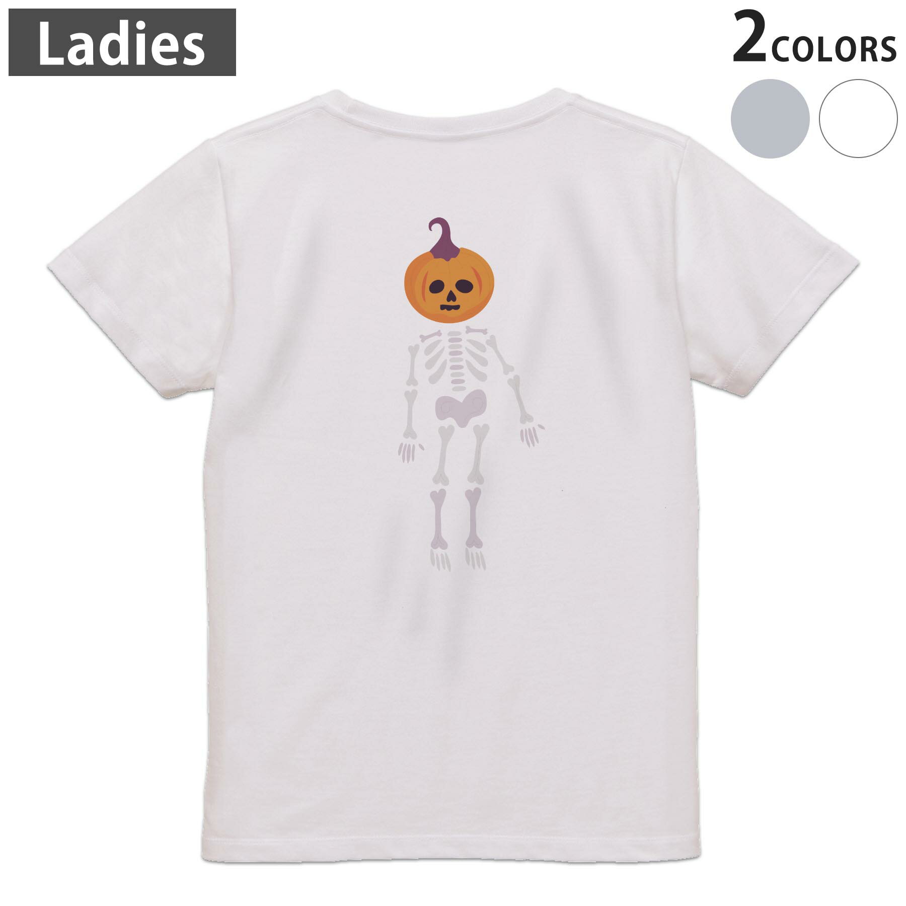 Tシャツ レディース バックプリント 半袖 ホワイト グレー デザイン M Lティーシャツ T shirt 032657 かぼちゃ パンプキン