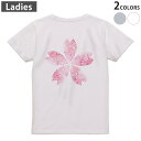Tシャツ レディース バックプリント 半袖 ホワイト グレー デザイン M Lティーシャツ T shirt 005304 桜 白 ピンク