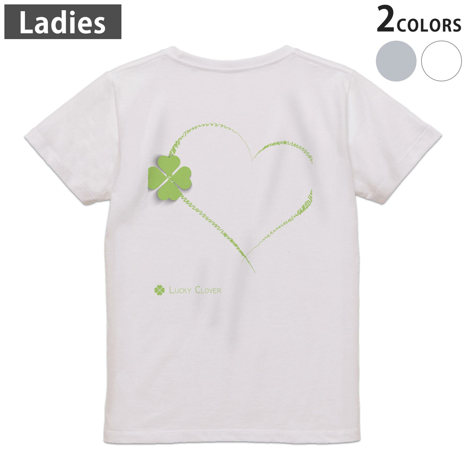 Garments - Tシャツ レディース バックプリント 半袖 ホワイト グレー デザイン M Lティーシャツ T shirt 005483 クローバー　ハート