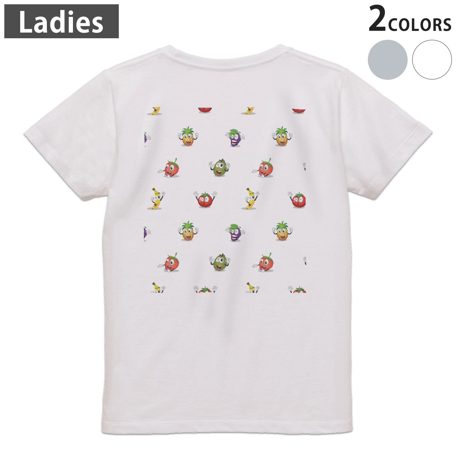 原創 - Tシャツ レディース バックプリント 半袖 ホワイト グレー デザイン M Lティーシャツ T shirt 005969 野菜　キャラクター　模様