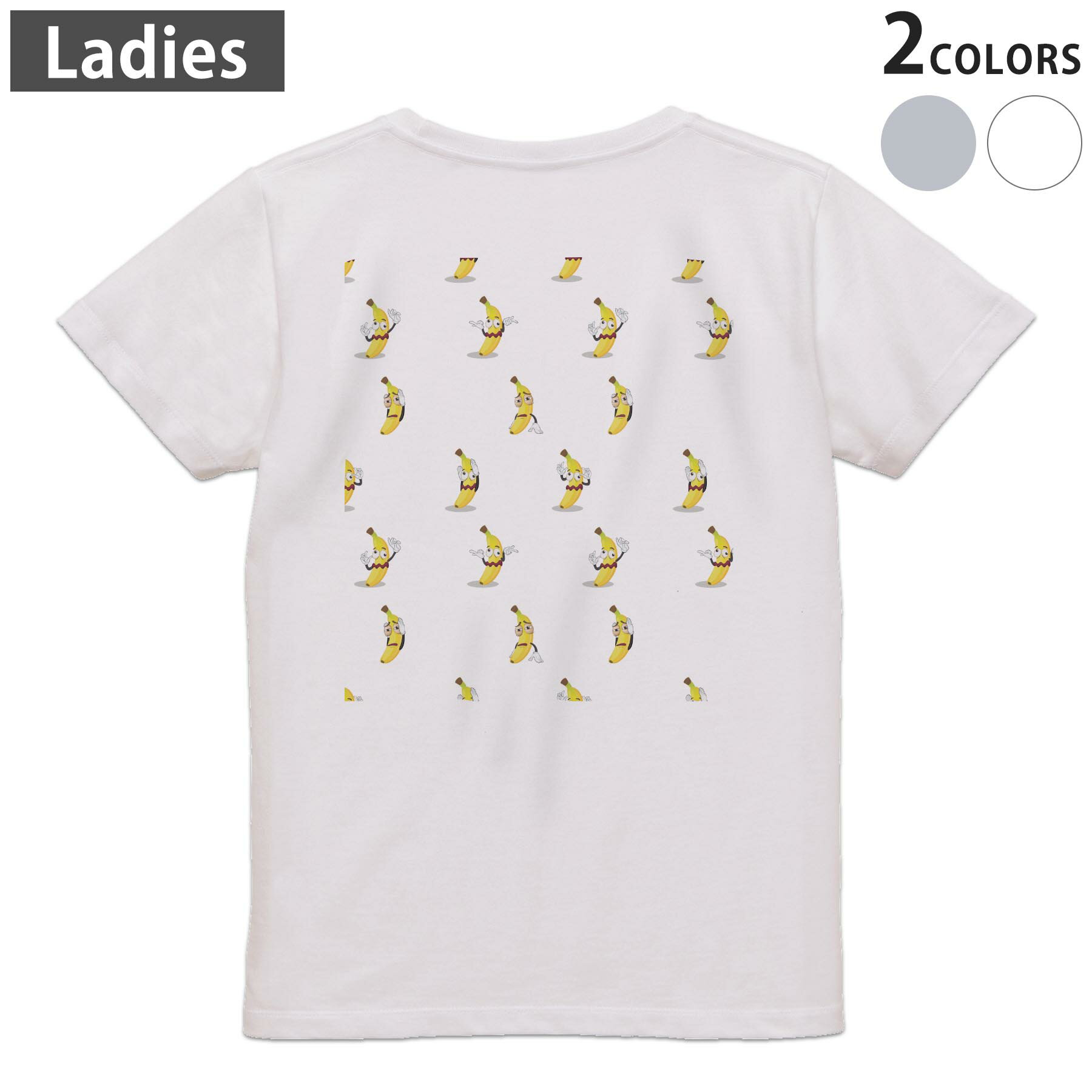 Other - Tシャツ レディース バックプリント 半袖 ホワイト グレー デザイン M Lティーシャツ T shirt 005970 バナナ　キャラクター　模様