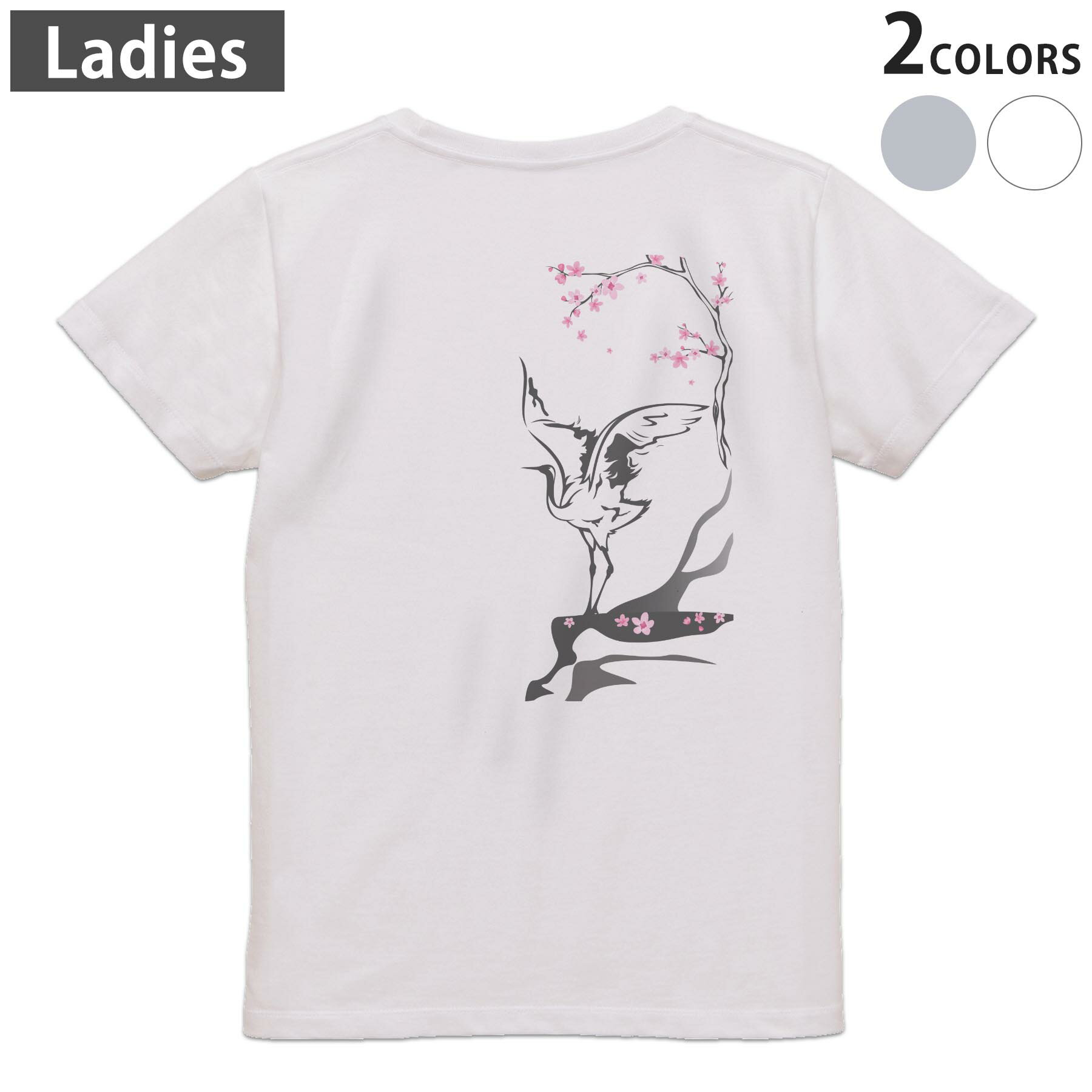Print - Tシャツ レディース バックプリント 半袖 ホワイト グレー デザイン M Lティーシャツ T shirt 006041 和風　和柄　花