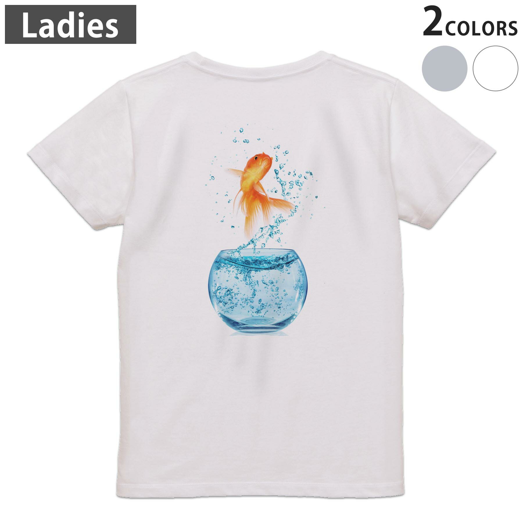 Print - Tシャツ レディース バックプリント 半袖 ホワイト グレー デザイン M Lティーシャツ T shirt 006575 きんぎょ　写真　金魚