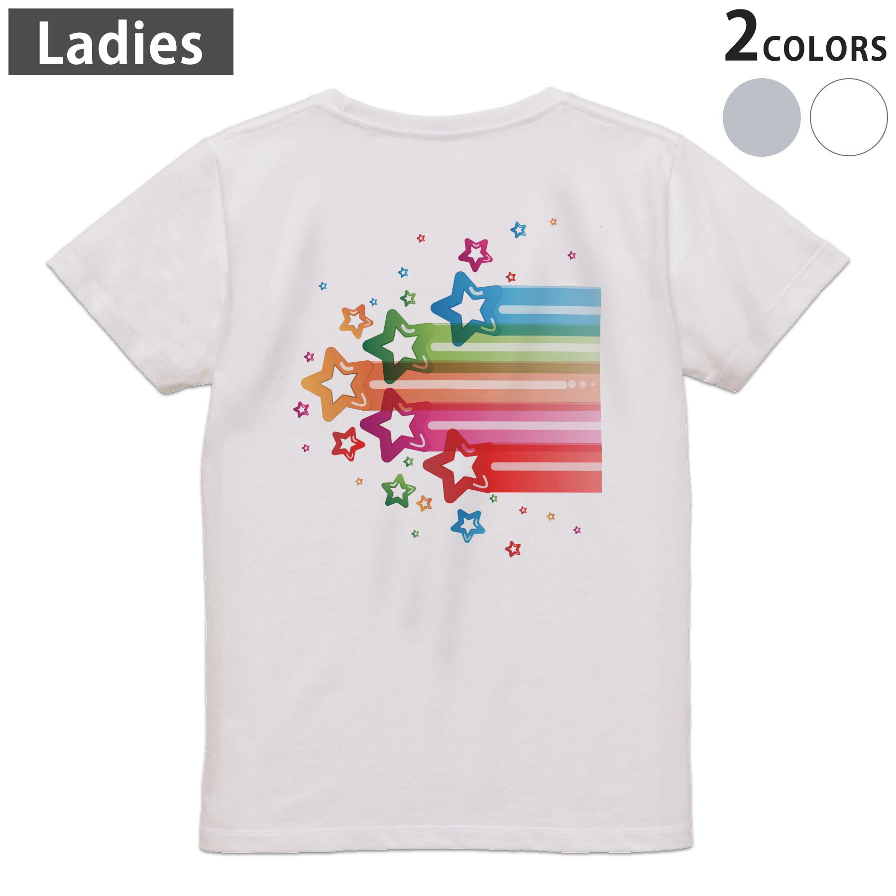Print - Tシャツ レディース バックプリント 半袖 ホワイト グレー デザイン M Lティーシャツ T shirt 006577 カラフル　星