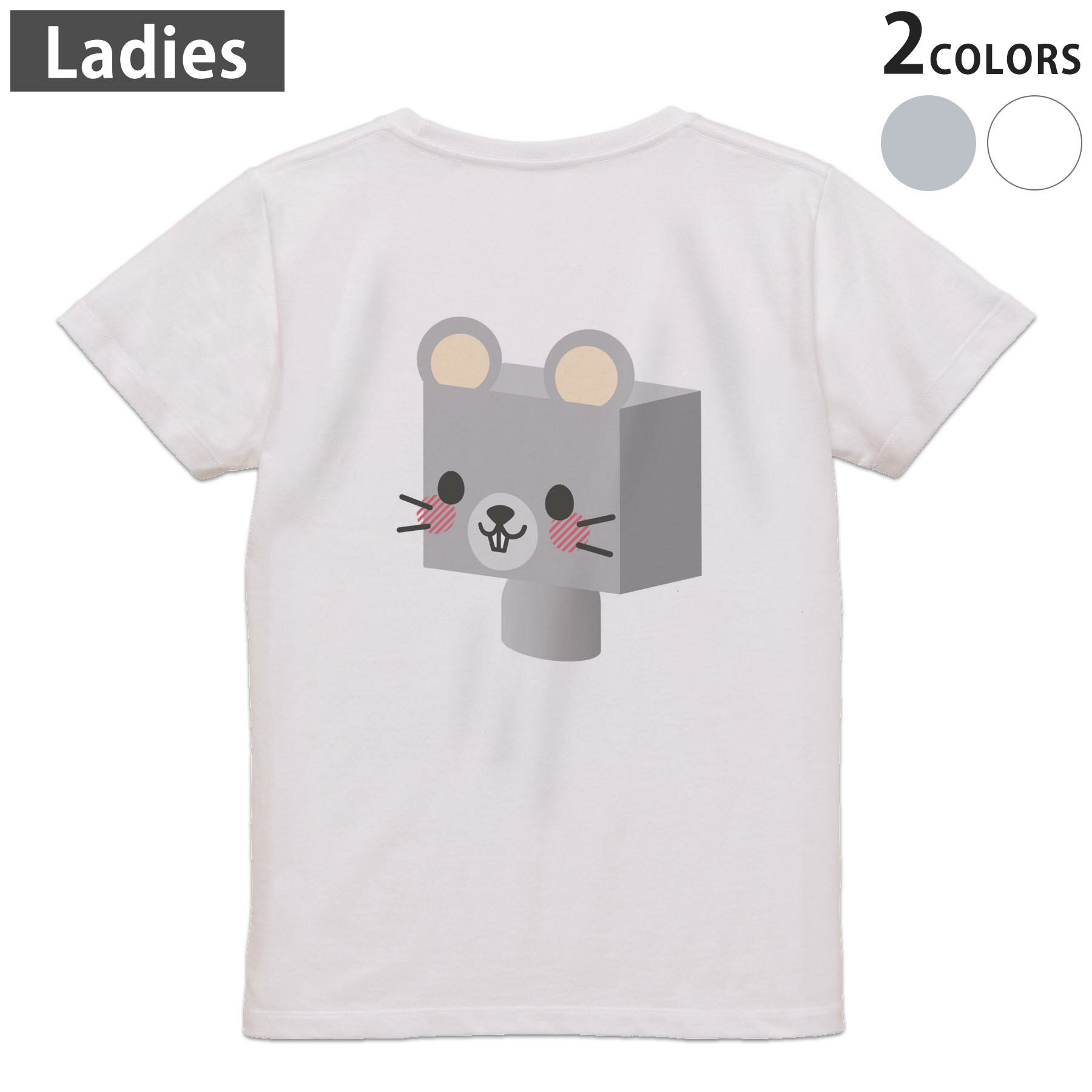 Character - Tシャツ レディース バックプリント 半袖 ホワイト グレー デザイン M Lティーシャツ T shirt 007139 ねずみ　キャラクター