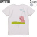 Tシャツ レディース バックプリント 半袖 ホワイト グレー デザイン M Lティーシャツ T shirt 007165 ぶた キャラクター