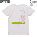 Tシャツ レディース バックプリント 半袖 ホワイト グレー デザイン M Lティーシャツ T shirt 007167 うさぎ キャラクター(4)