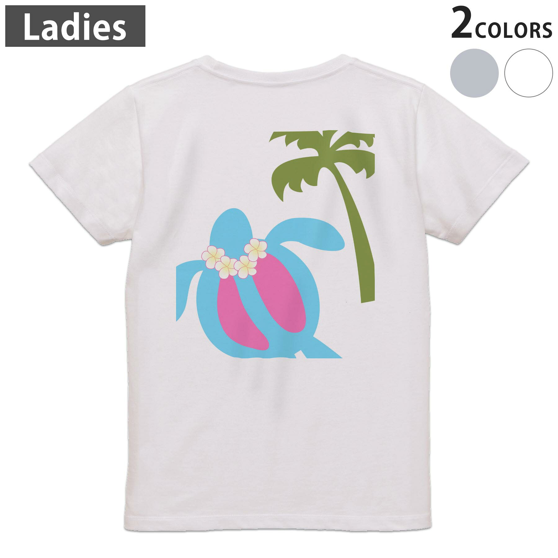 Tシャツ レディース バックプリント 半袖 ホワイト グレー デザイン M Lティーシャツ T shirt 007636 イラスト　亀　花　かめ