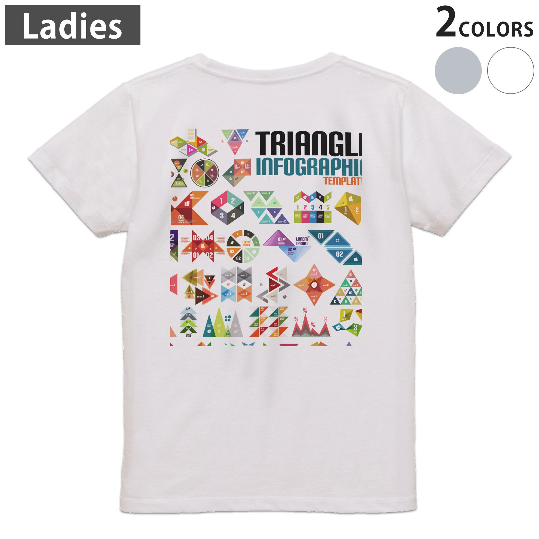 Tシャツ レディース バックプリント 半袖 ホワイト グレー デザイン M Lティーシャツ T shirt 008027 カラフル　数字　デザイン　三角