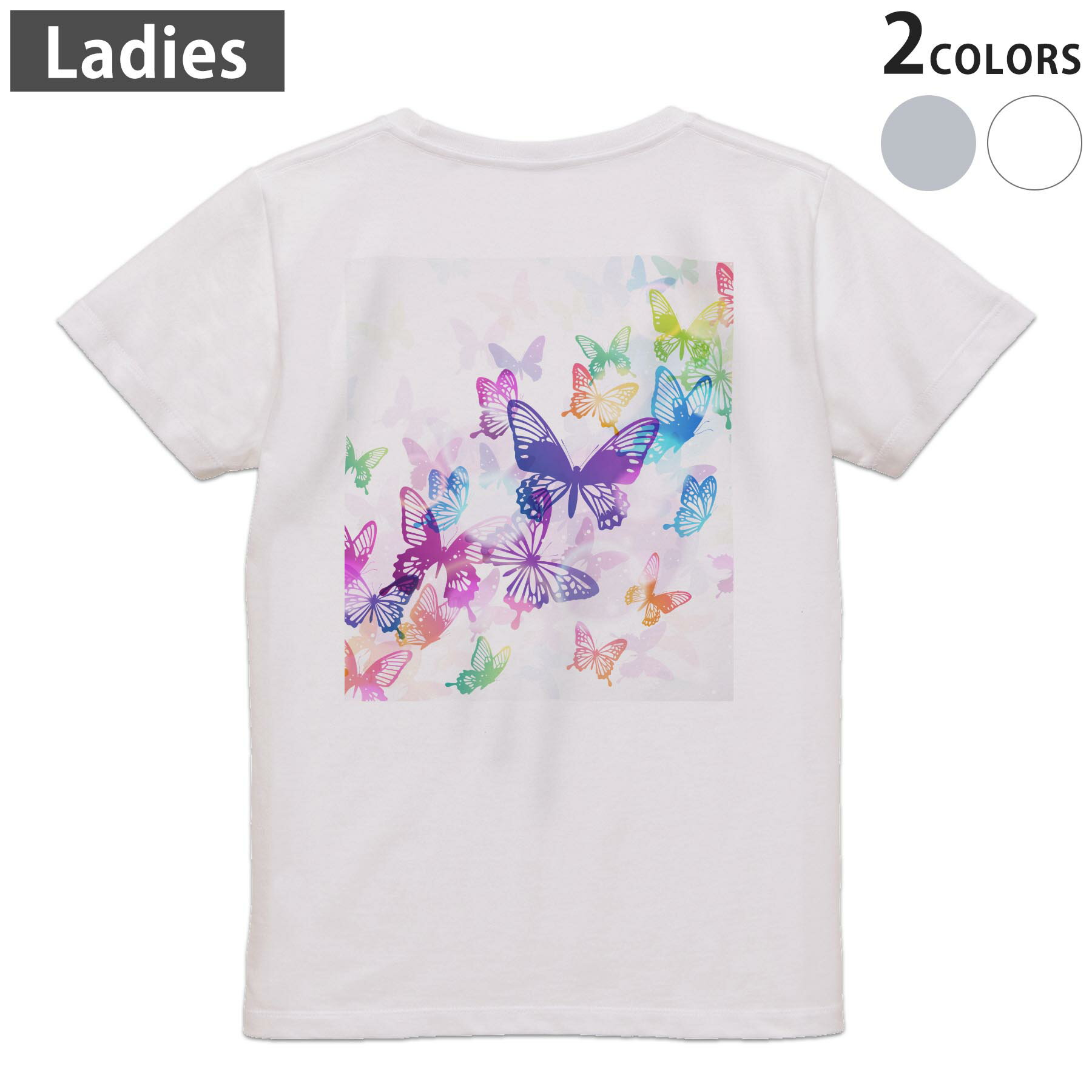 Tシャツ レディース バックプリント 半袖 ホワイト グレー デザイン M Lティーシャツ T shirt 008073 カラフル　レインボー　蝶