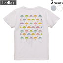 Tシャツ レディース バックプリント 半袖 ホワイト グレー デザイン M Lティーシャツ T shirt 008156 カラフル 模様 イラスト 傘 雨