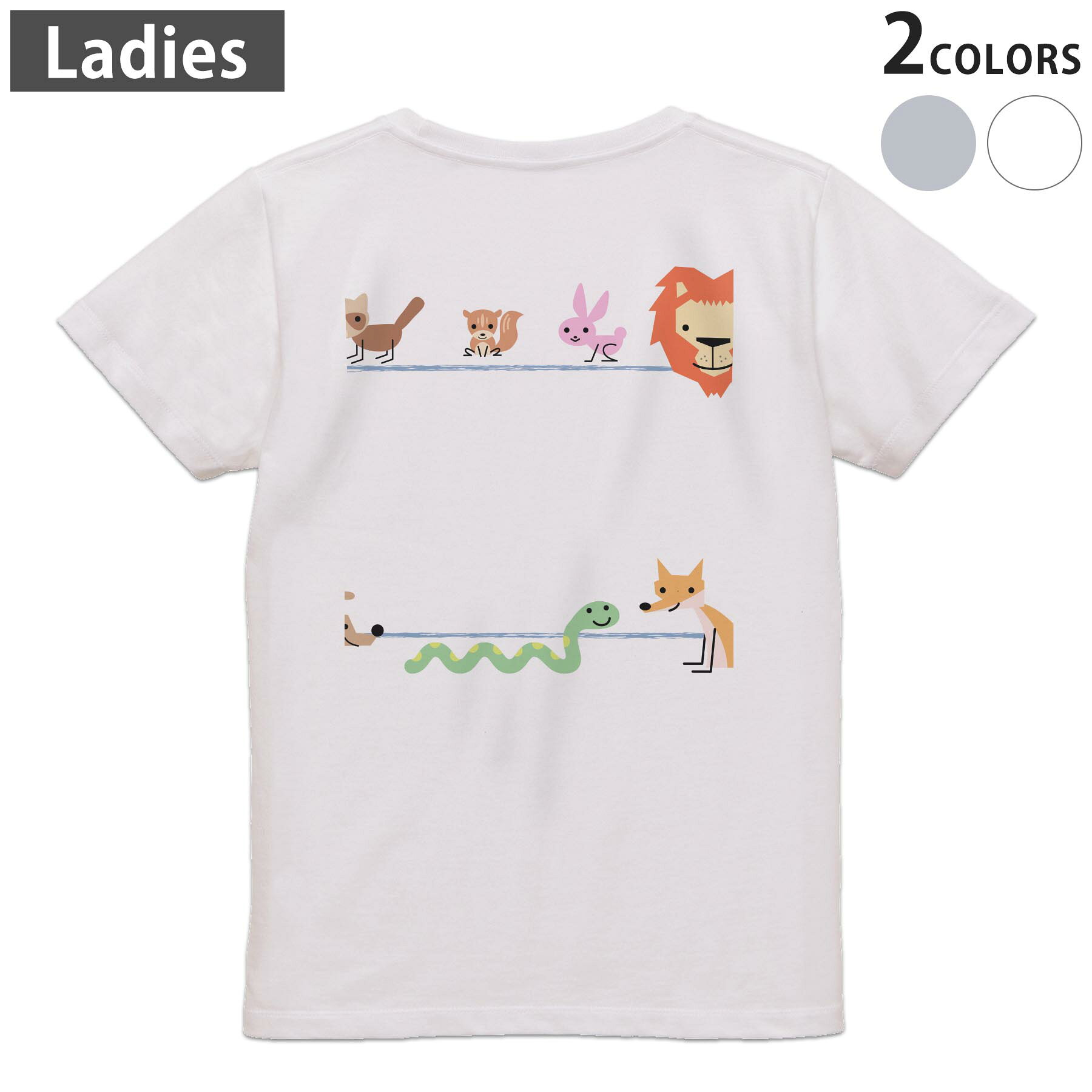 Tシャツ レディース バックプリント 半袖 ホワイト グレー デザイン M Lティーシャツ T shirt 009178 カラフル　動物　キャラクター