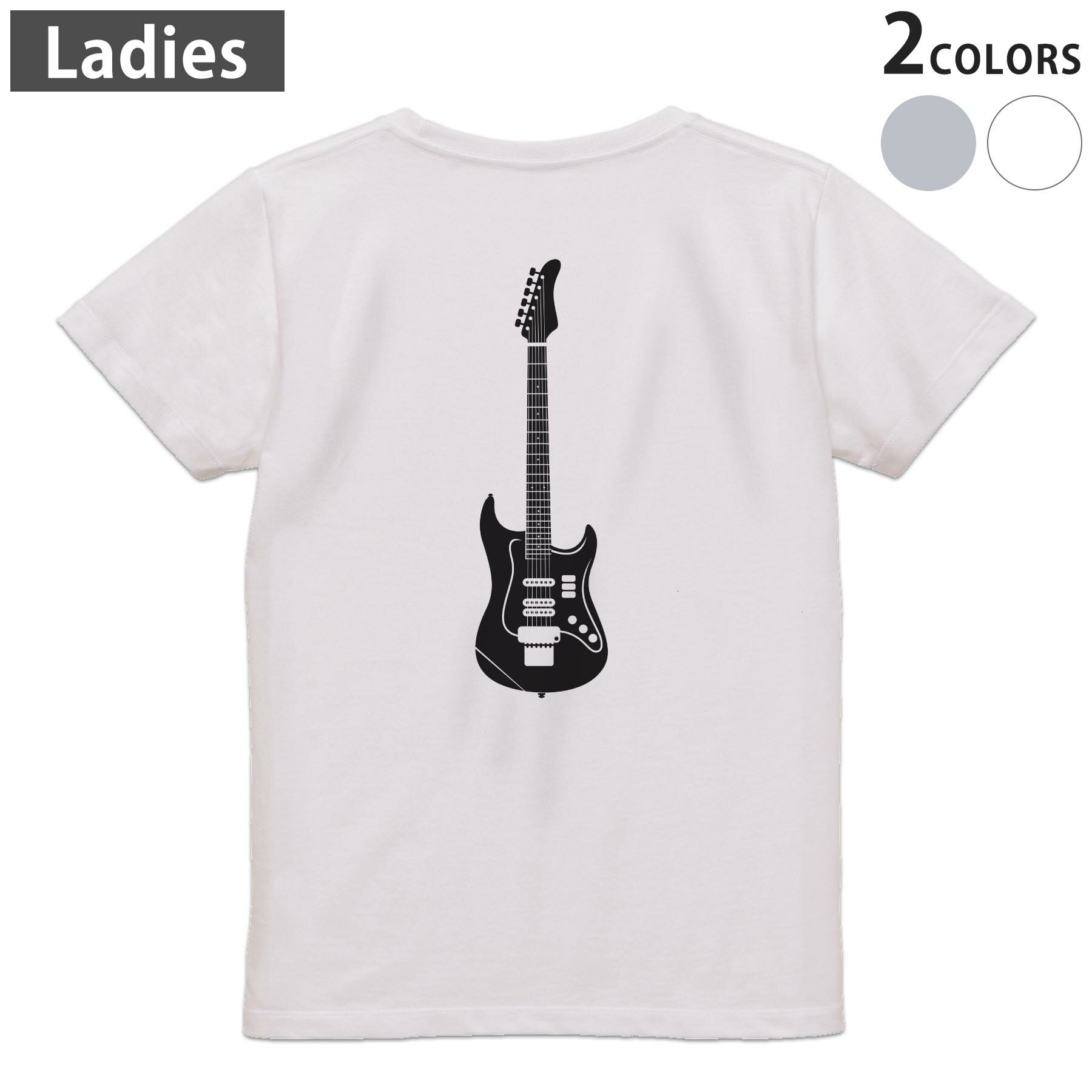 Other - Tシャツ レディース バックプリント 半袖 ホワイト グレー デザイン M Lティーシャツ T shirt 009200 ギター　音楽　ミュージック