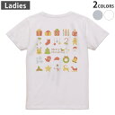 Tシャツ レディース バックプリント 半袖 ホワイト グレー デザイン M Lティーシャツ T shirt 009428 クリスマス サンタ 星
