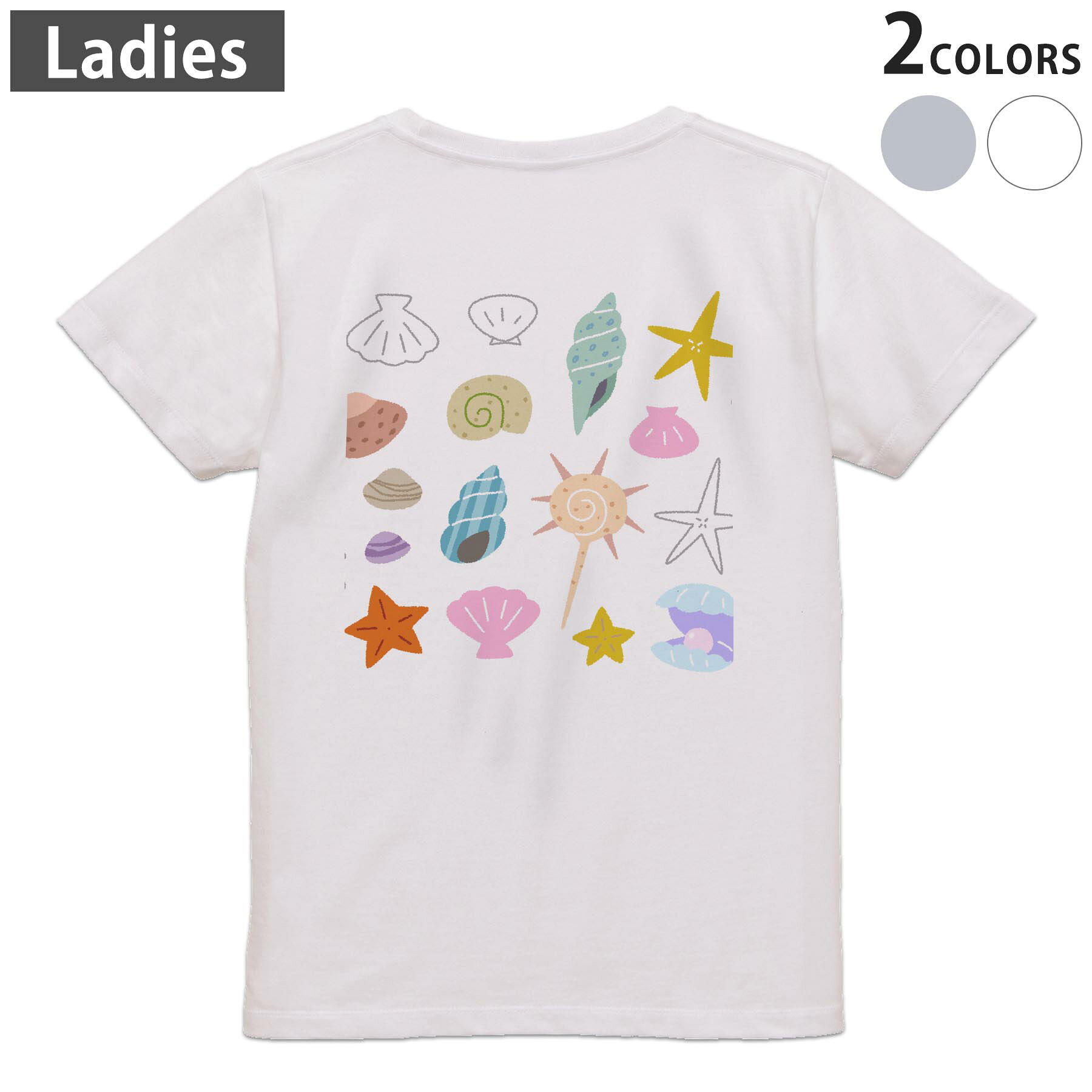 楽天市場】貝殻 ブラ（Tシャツ・カットソー｜トップス）：レディース 