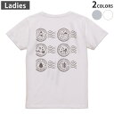 Tシャツ レディース バックプリント 半袖 ホワイト グレー デザイン M Lティーシャツ T shirt 009432 クリスマス サンタ 雪 結晶