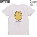 Tシャツ レディース バックプリント 半袖 ホワイト グレー デザイン M Lティーシャツ T shirt 009554 鳥 ひよこ キャラクター