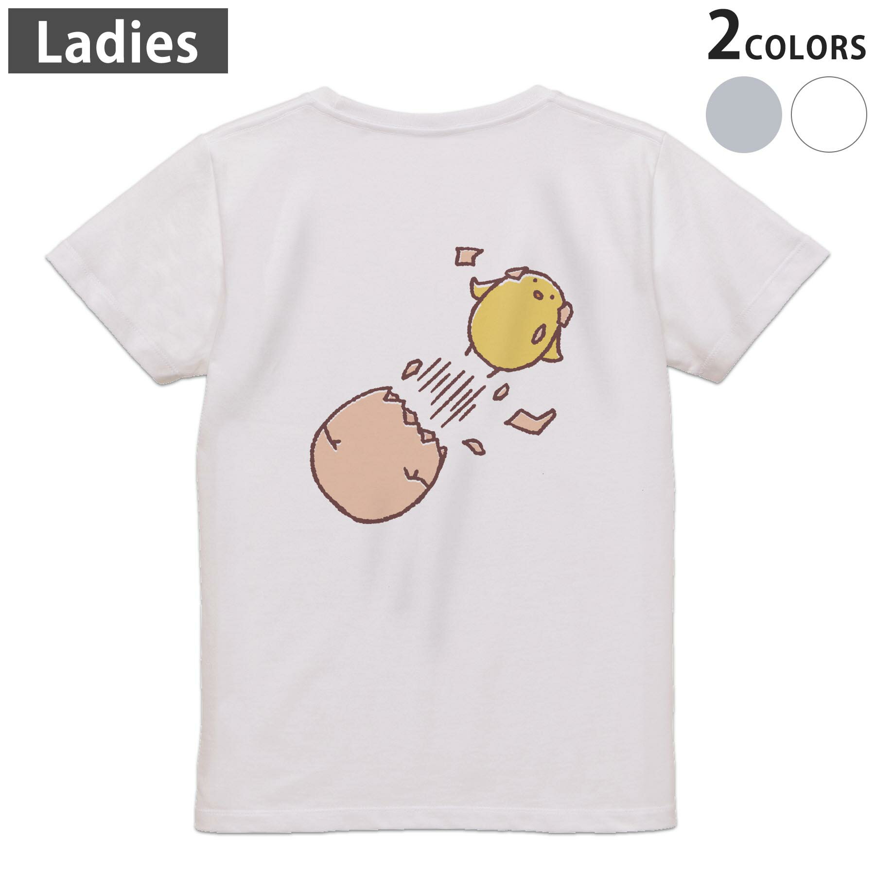 Tシャツ レディース バックプリント 半袖 ホワイト グレー デザイン M Lティーシャツ T shirt 009558 鳥　ひよこ　キャラクター
