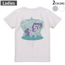 Tシャツ レディース バックプリント 半袖 ホワイト グレー デザイン M Lティーシャツ T shirt 009704 動物 キャラクター 紫
