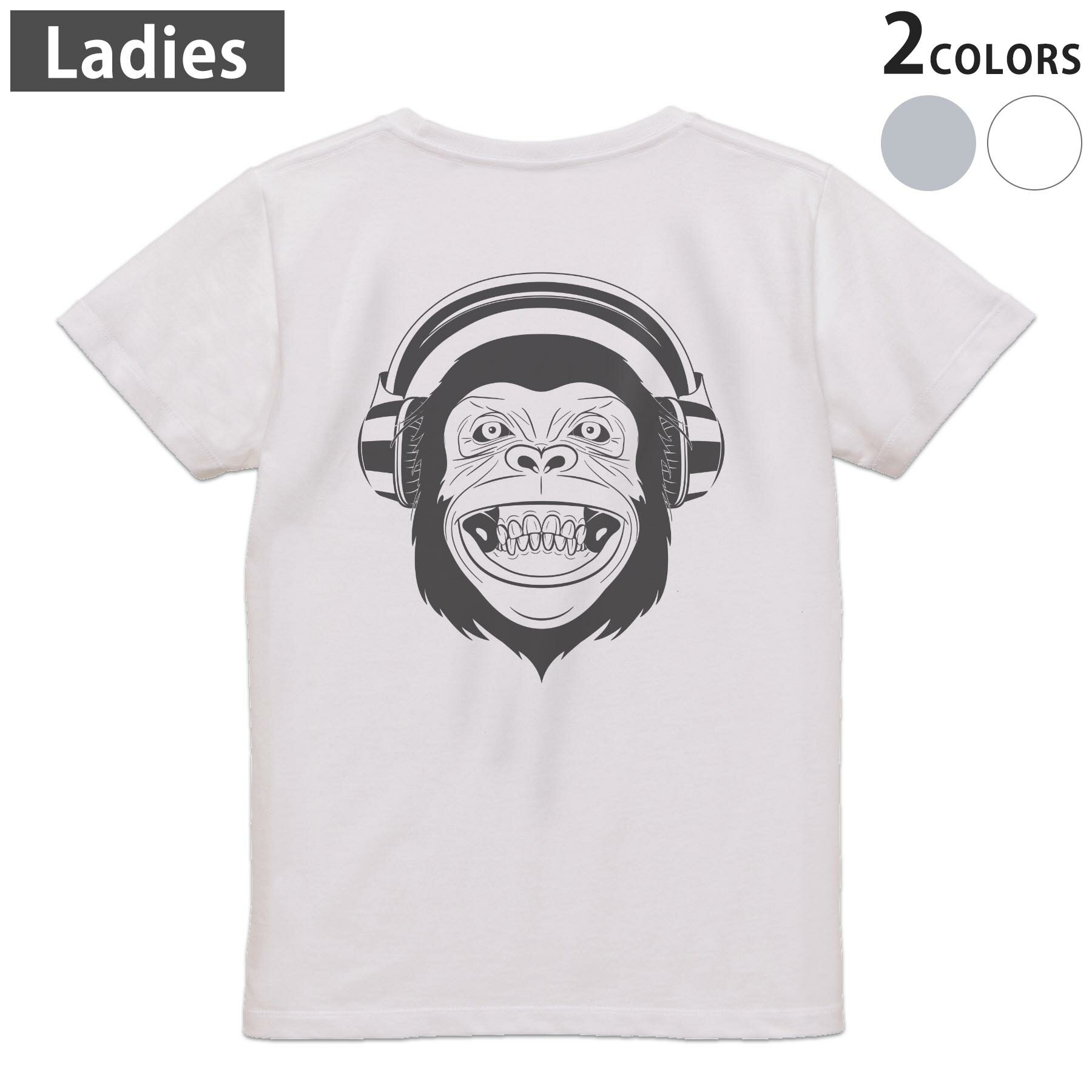 Rakuten - Tシャツ レディース バックプリント 半袖 ホワイト グレー デザイン M Lティーシャツ T shirt 009818 動物　猿　音楽