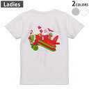 Tシャツ レディース バックプリント 半袖 ホワイト グレー デザイン M Lティーシャツ T shirt 010009 クリスマス サンタ キャラクター