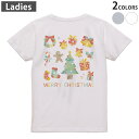 Tシャツ レディース バックプリント 半袖 ホワイト グレー デザイン M Lティーシャツ T shirt 010017 クリスマス ツリー 英語