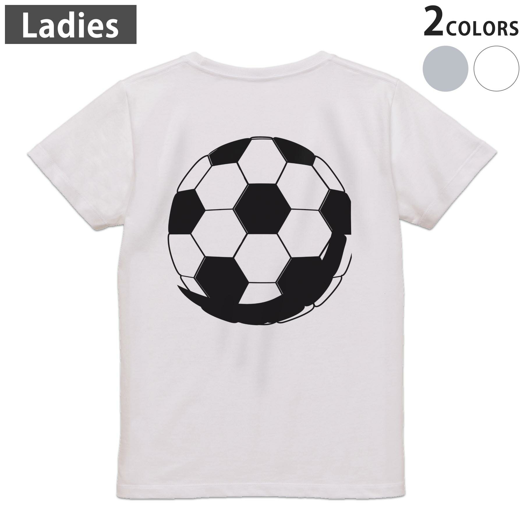 Tシャツ レディース バックプリント 半袖 ホワイト グレー デザイン M Lティーシャツ T shirt 010180 スポーツ　サッカー　ボール