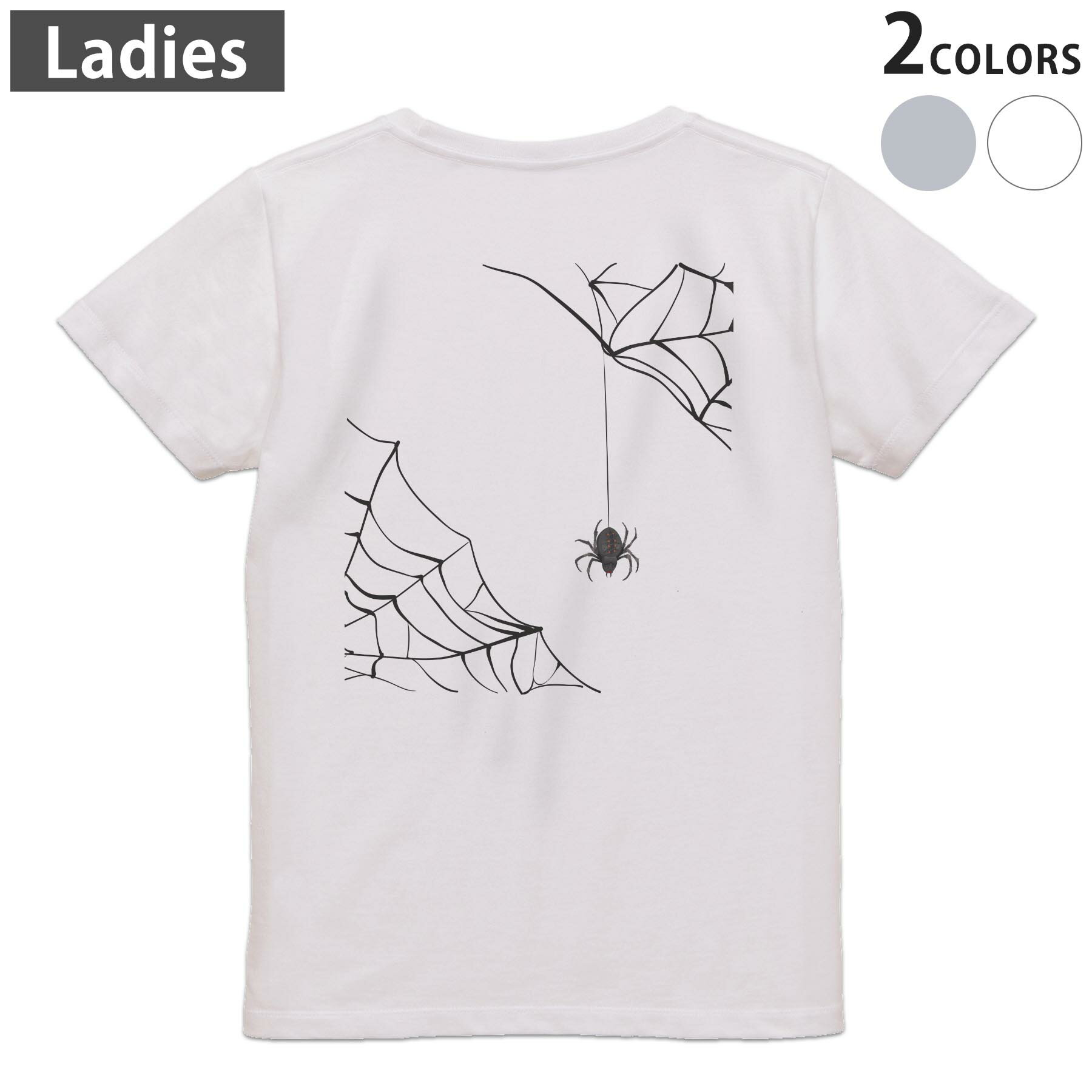【美品・超希少】LGB LSD ROCK タンクトップ 00蜘蛛の巣グラフィック 極美品・超希少】LGB LSD ROCK タンクトップ 0051F 蜘蛛の巣
