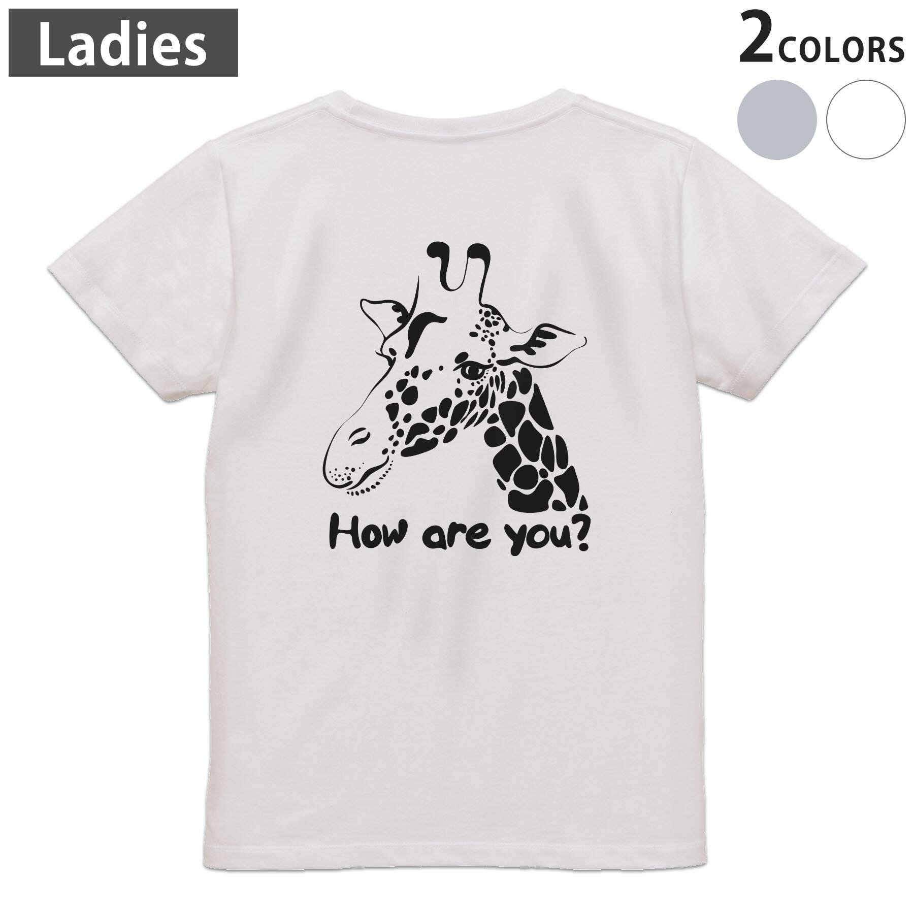 乐天商城 - Tシャツ レディース バックプリント 半袖 ホワイト グレー デザイン M Lティーシャツ T shirt 010978 きりん　動物　英語