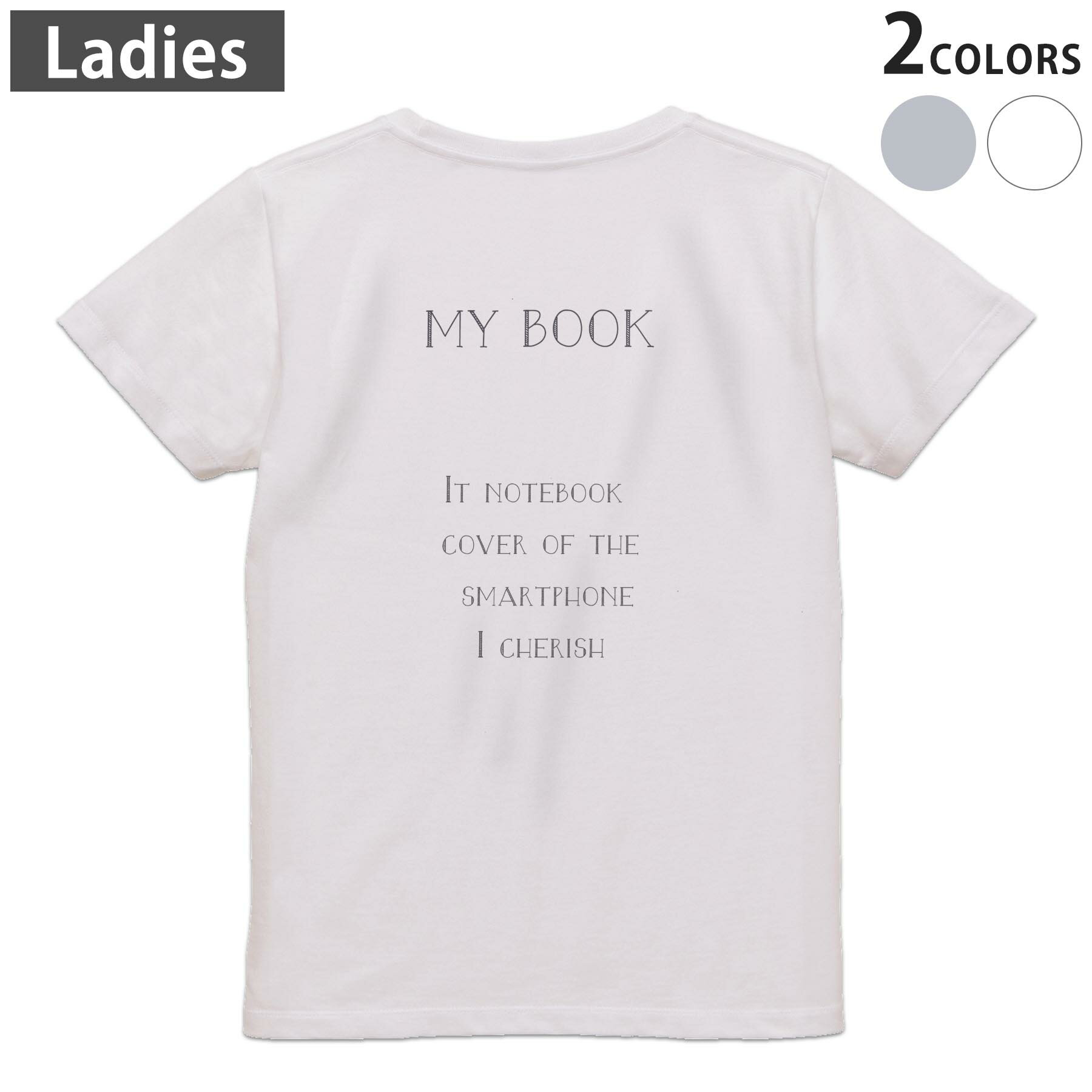 tシャツ レディース 半袖 ホワイト グレー デザイン M L Tシャツ ティーシャツ T shirt　白 灰色▼バックプリントTシャツ　ホワイト・グレー全デザイン▼▼女性用半袖Tシャツ　デザインはこちらから▼ ▼女性用半袖Tシャツ　ブラック前面デザインはこちらから▼▼女性用半袖Tシャツ　ブラック バックデザインはこちらから▼