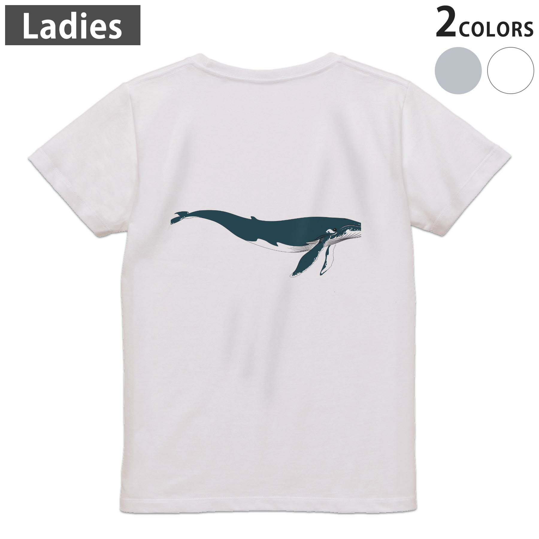 Other - Tシャツ レディース バックプリント 半袖 ホワイト グレー デザイン M Lティーシャツ T shirt 011425 海　生き物　くじら
