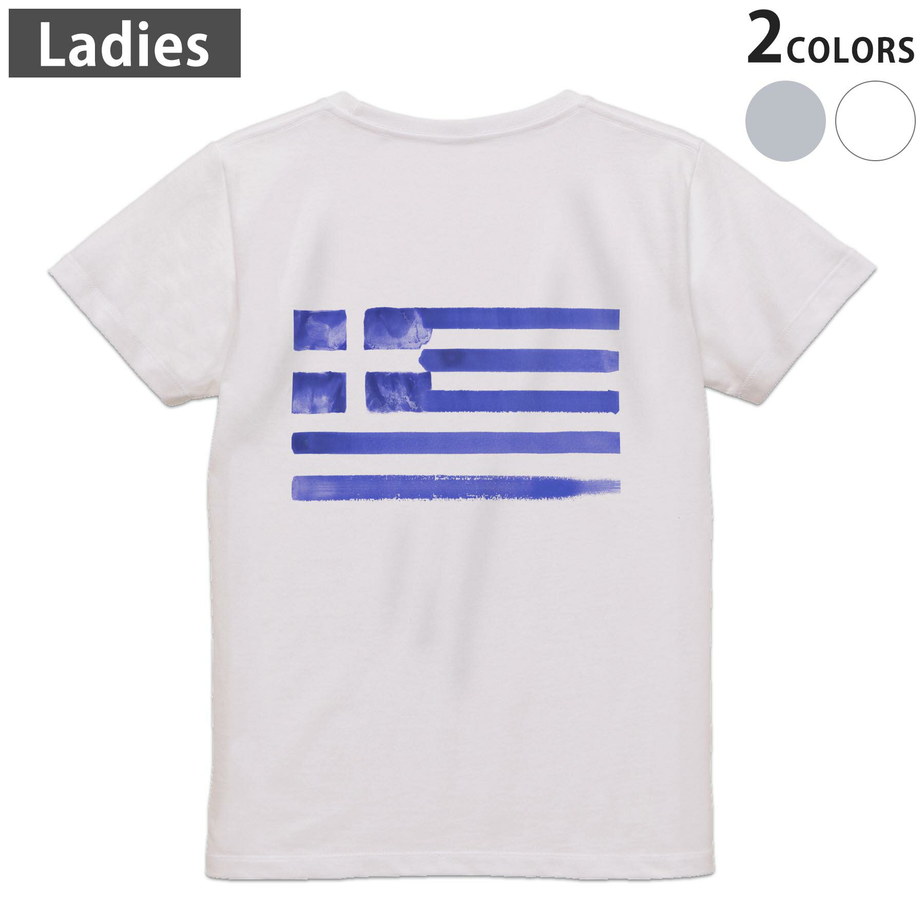 Print - Tシャツ レディース バックプリント 半袖 ホワイト グレー デザイン M Lティーシャツ T shirt 011674 ギリシャ　外国　国旗
