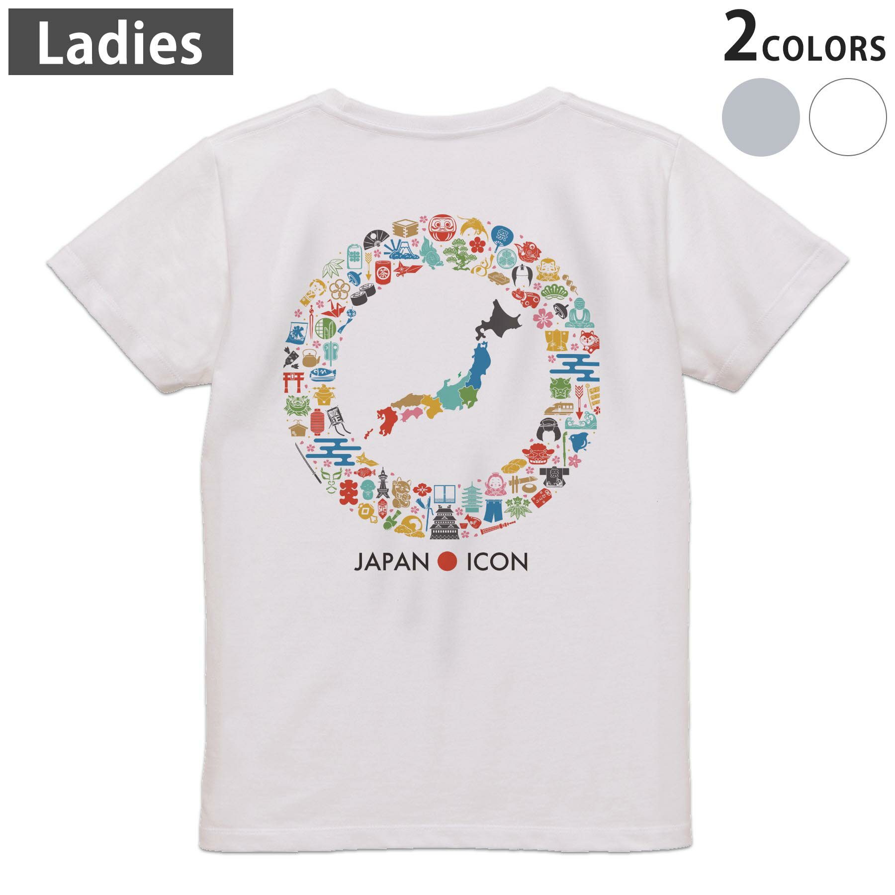 Print - Tシャツ レディース バックプリント 半袖 ホワイト グレー デザイン M Lティーシャツ T shirt 011774 日本　地図　名物