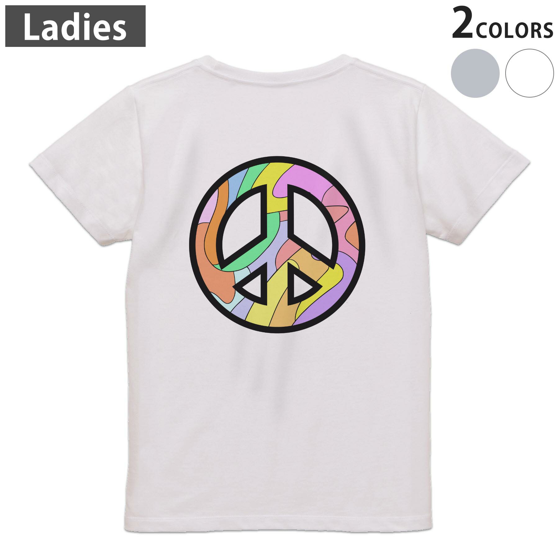 楽天市場】ピースサイン（サイズ（S/M/L）L）（レディースファッション