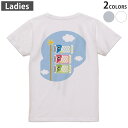 Tシャツ レディース バックプリント 半袖 ホワイト グレー デザイン M Lティーシャツ T shirt 012896 こいのぼり 節句 こどもの日