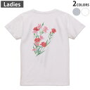 Tシャツ レディース バックプリント 半袖 ホワイト グレー デザイン M Lティーシャツ T shirt 012920 母の日 カーネーション 花