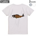 Tシャツ レディース バックプリント 半袖 ホワイト グレー デザイン M Lティーシャツ T shirt 013187 鯉 魚 こいのぼり