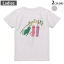 Tシャツ レディース バックプリント 半袖 ホワイト グレー デザイン M Lティーシャツ T shirt 013210 七夕 笹 イベント