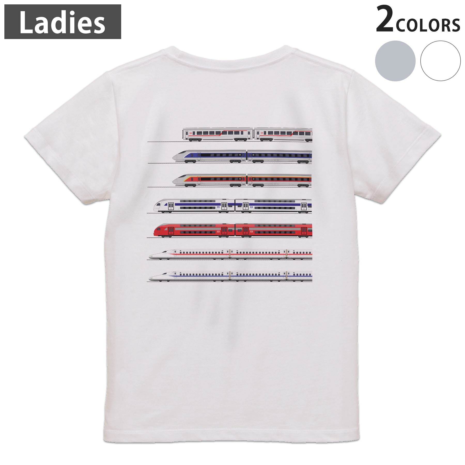 Tシャツ レディース バックプリント 半袖 ホワイト グレー デザイン M Lティーシャツ T shirt 013216 乗り物　新幹線　電車