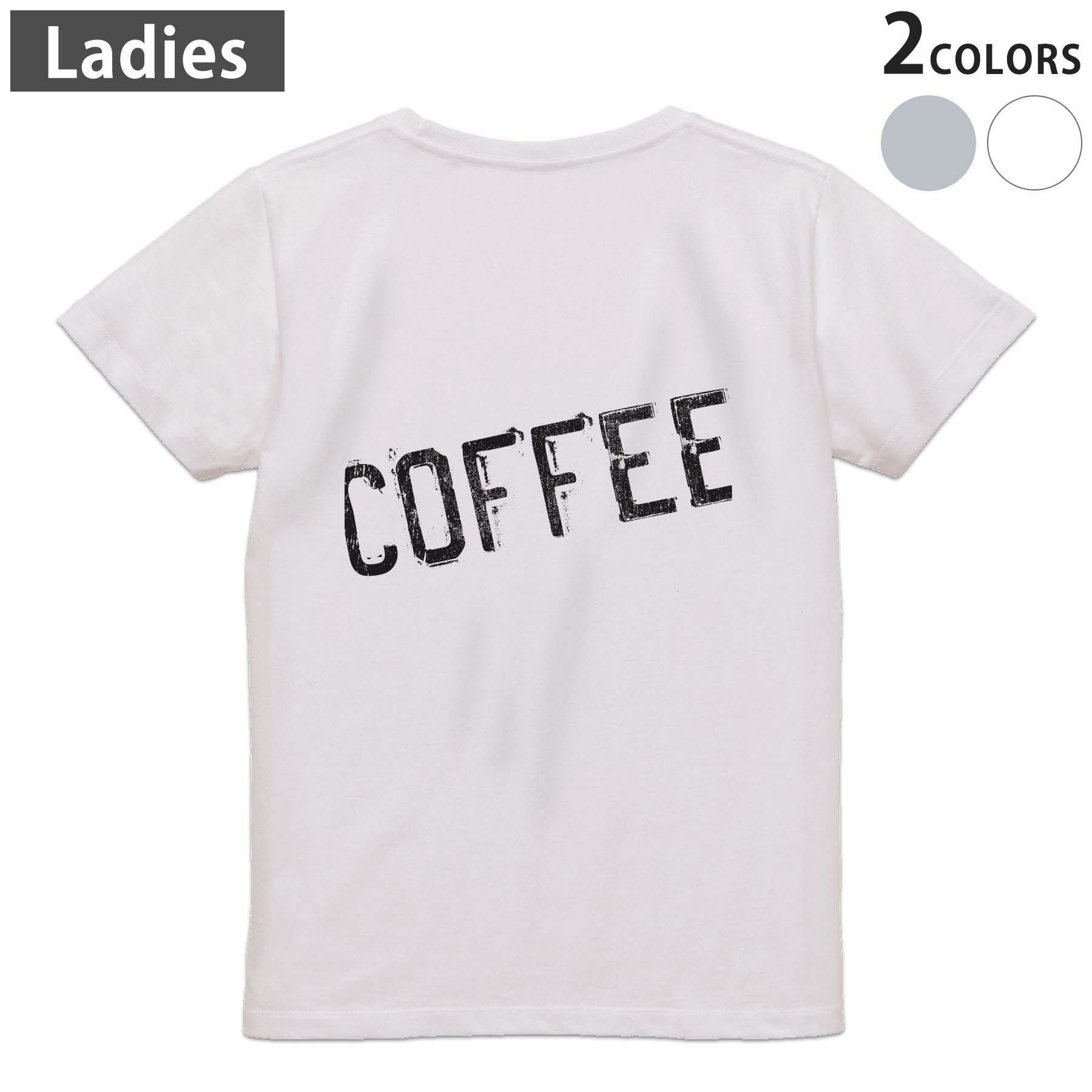 Other - Tシャツ レディース バックプリント 半袖 ホワイト グレー デザイン M Lティーシャツ T shirt 013225 コーヒー　英語　文字