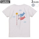 Tシャツ レディース バックプリント 半袖 ホワイト グレー デザイン M Lティーシャツ T shirt 013236 こいのぼり こどもの日 節句