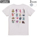 Tシャツ レディース バックプリント 半袖 ホワイト グレー デザイン M Lティーシャツ T shirt 013257 おばけ モンスター イラスト