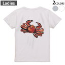 Tシャツ レディース バックプリント 半袖 ホワイト グレー デザイン M Lティーシャツ T shirt 013292 食べ物 絵 かに(4)